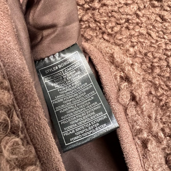 Steve Madden Teddy Jacket - Brown - Picture 6 of 7